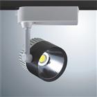 MHD107-COB-30W