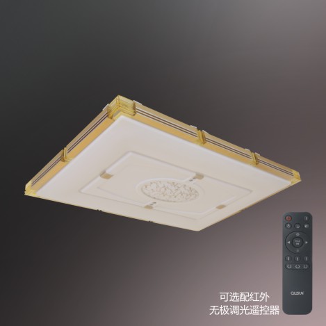智美LED-90x2